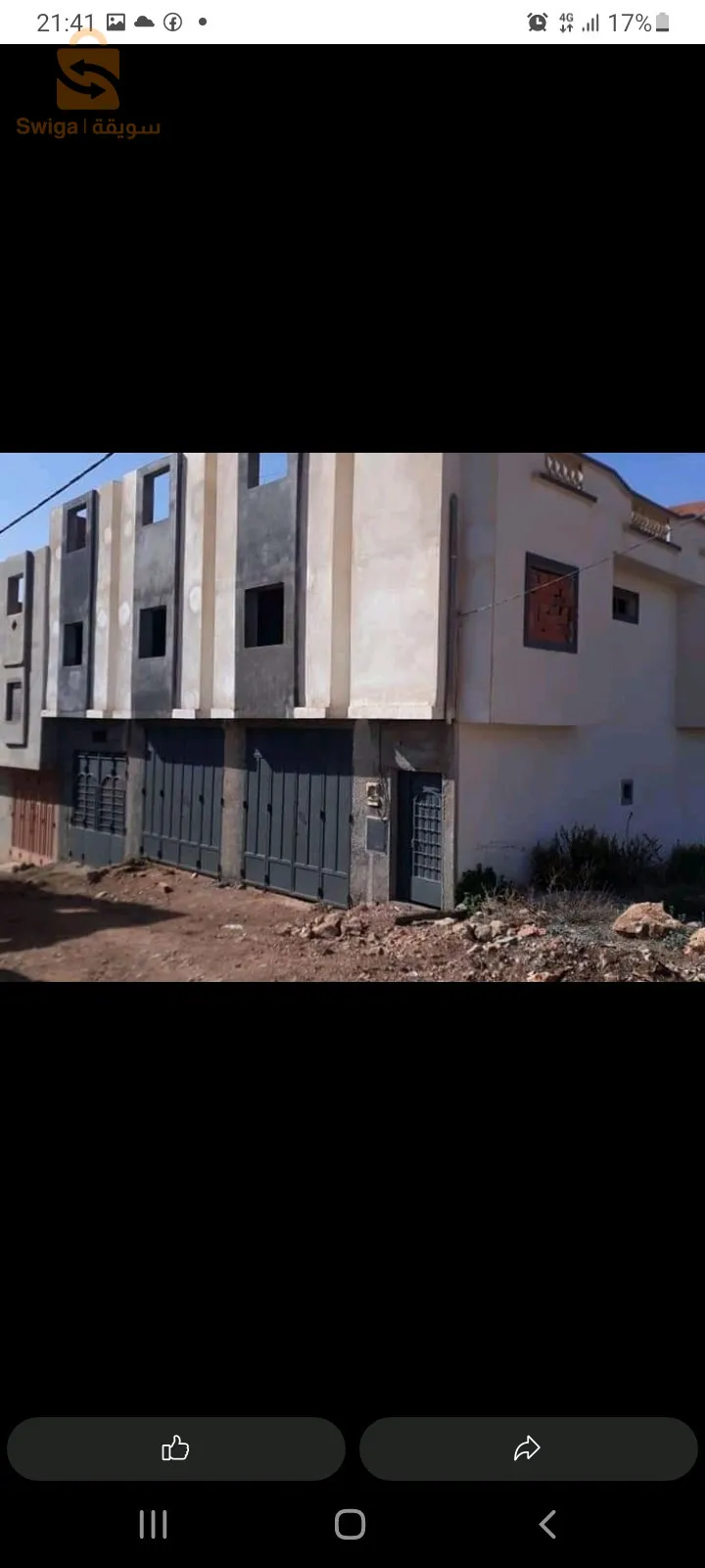 منزل للبيع في سيدي بوجنان سواني به كل مستلزمات العيش الضوء الماء والغاز والصرف الصحي ومعه أيضا قطعة أرض مجاورة من الجانب الأيسر  والسعر جد  جد معقول