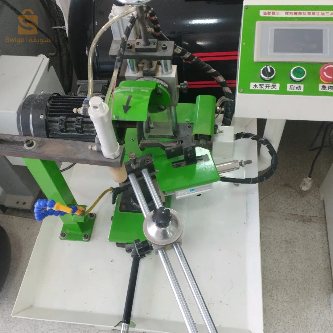 سطيف حشامة 0697477720