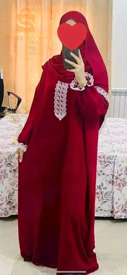 خميس مليانة