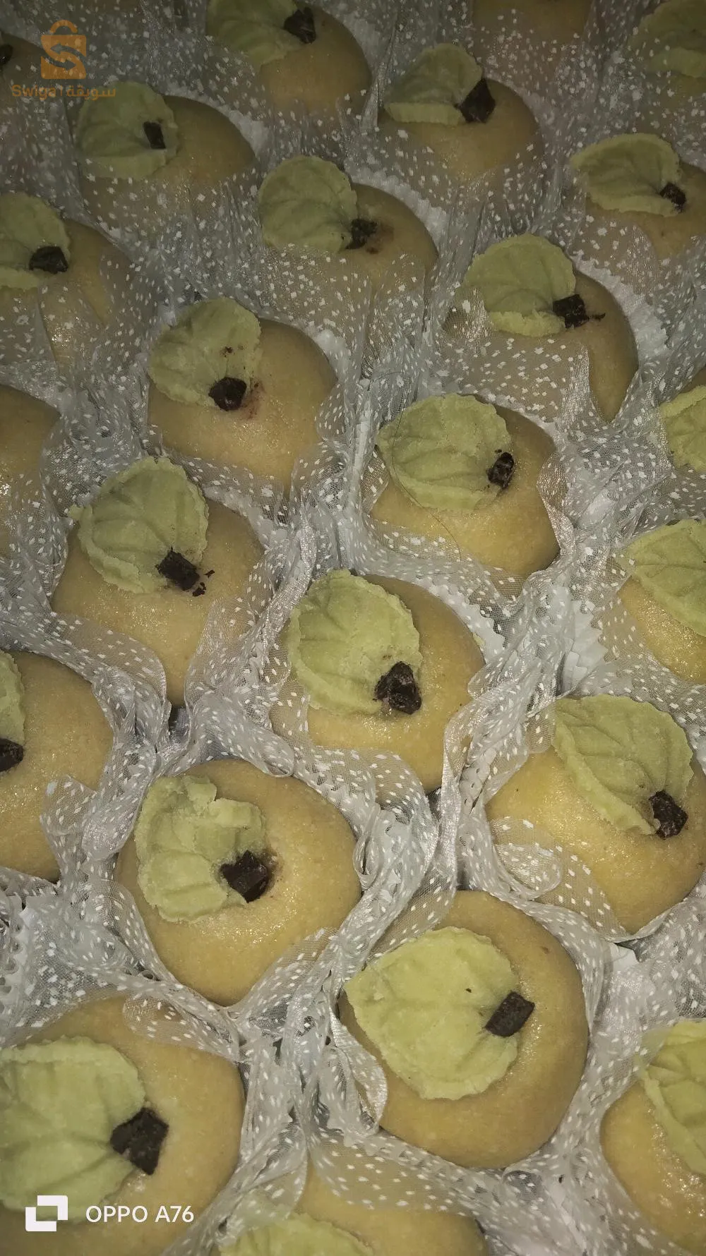 gâteau traditionnel Karima