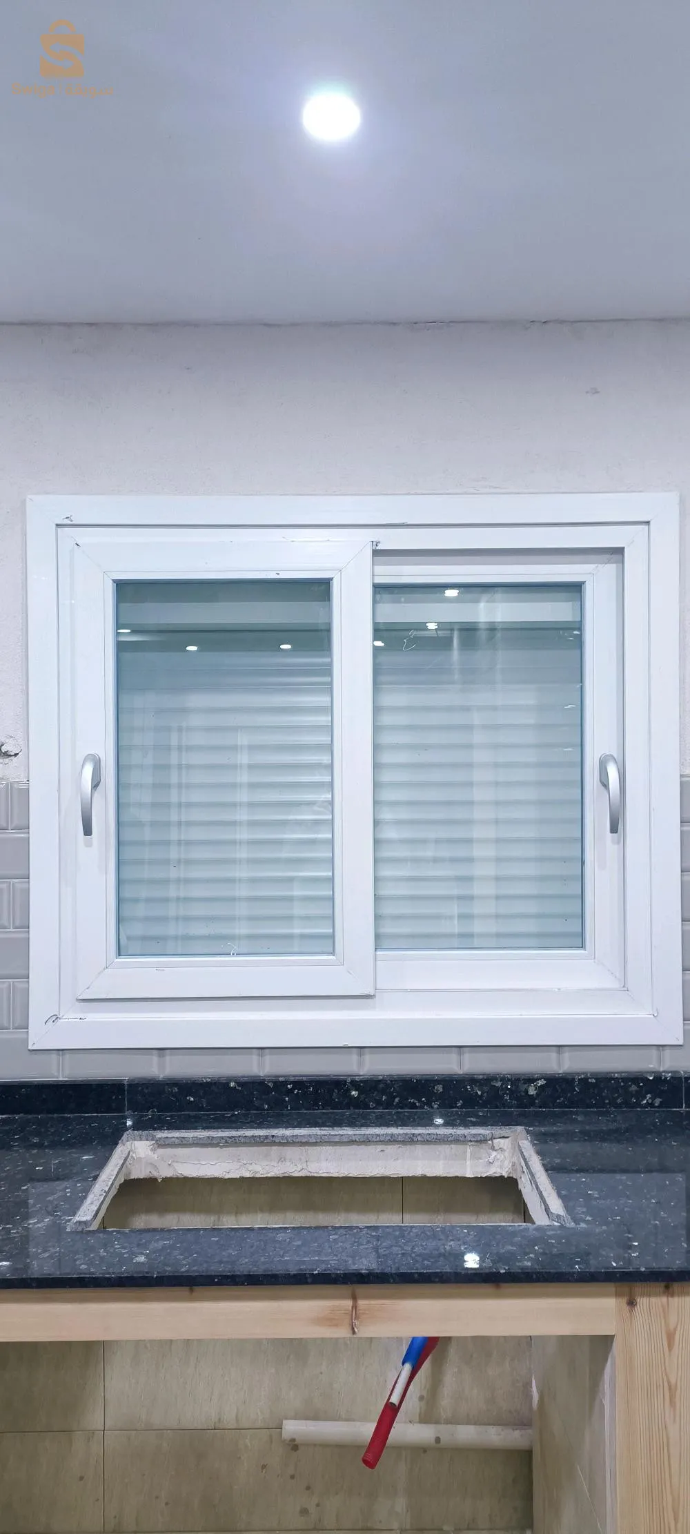Portes et fenêtres en PVC