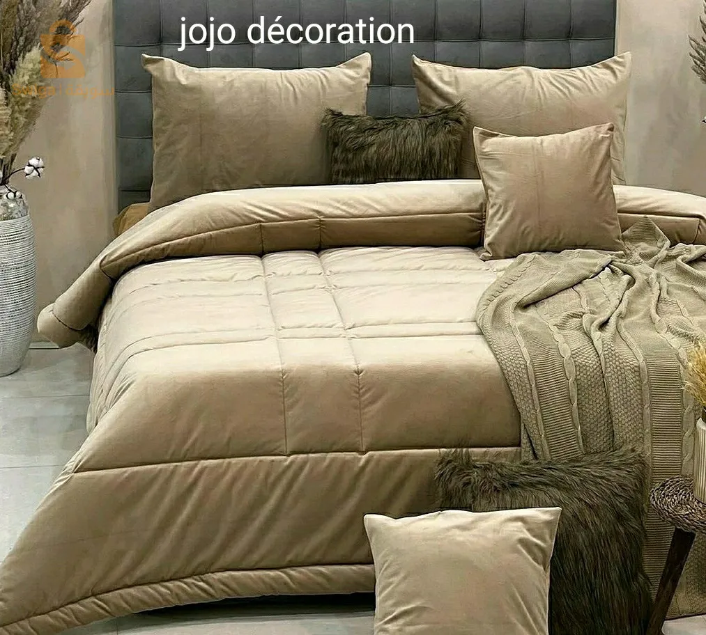 couette bon qualité