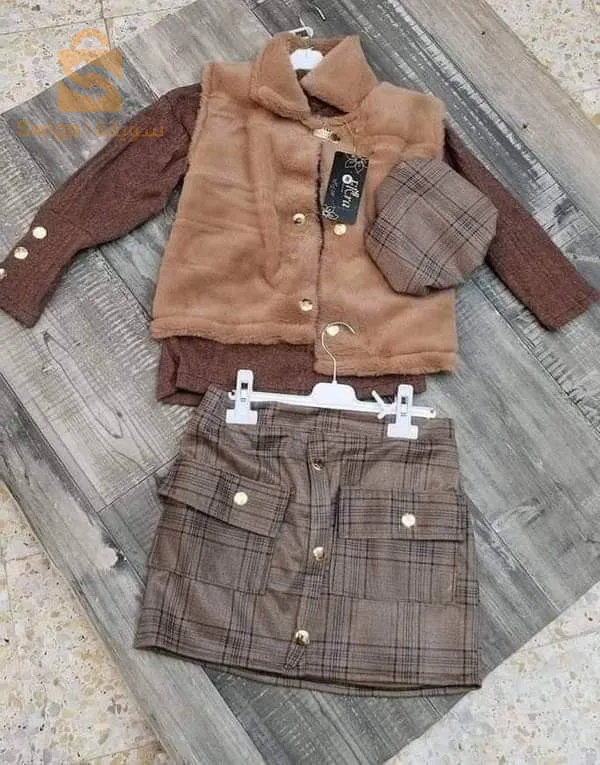 توصيل متوفر