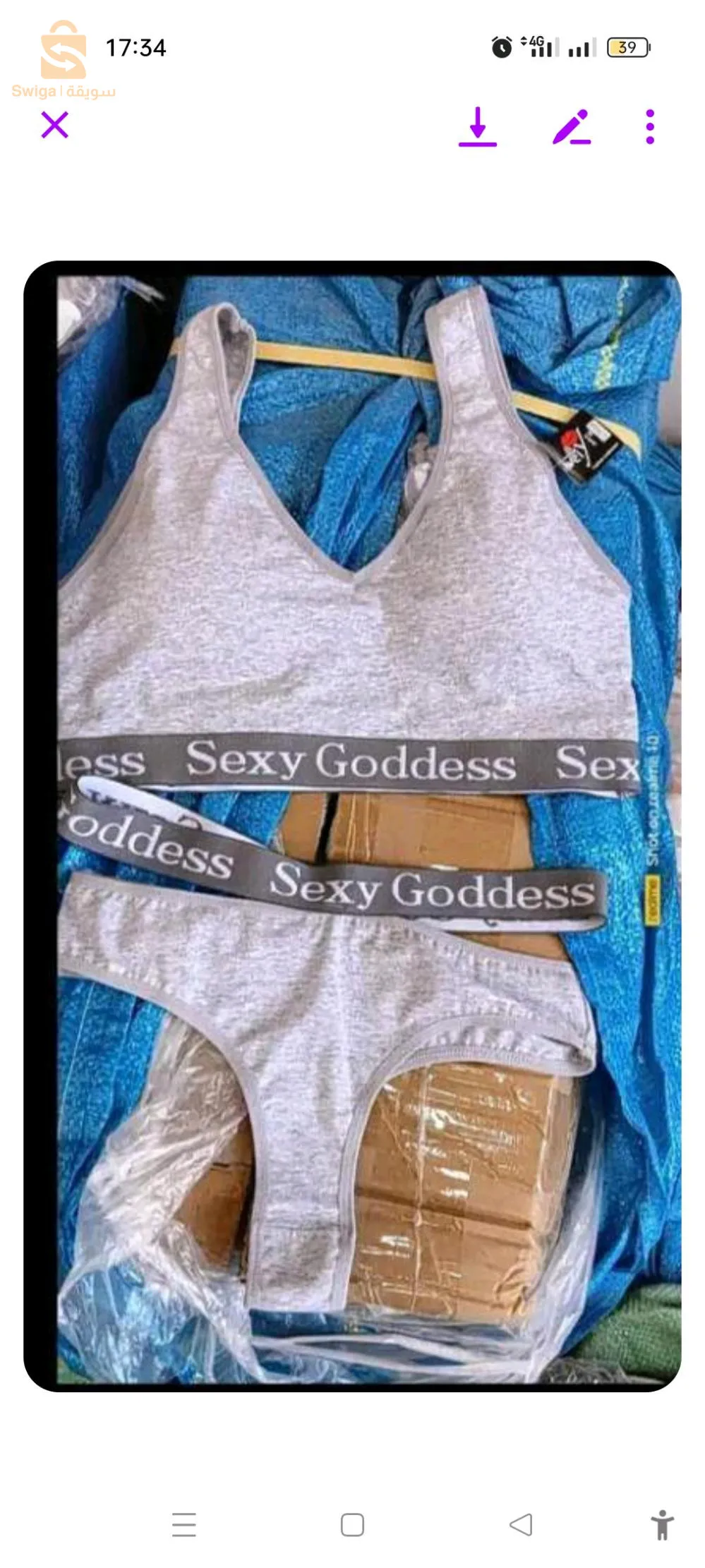 deux pieces . haut brassiere