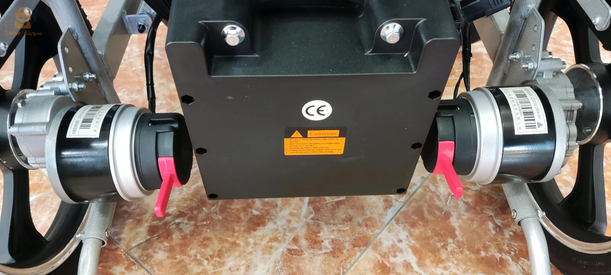 electrique wheelchair
