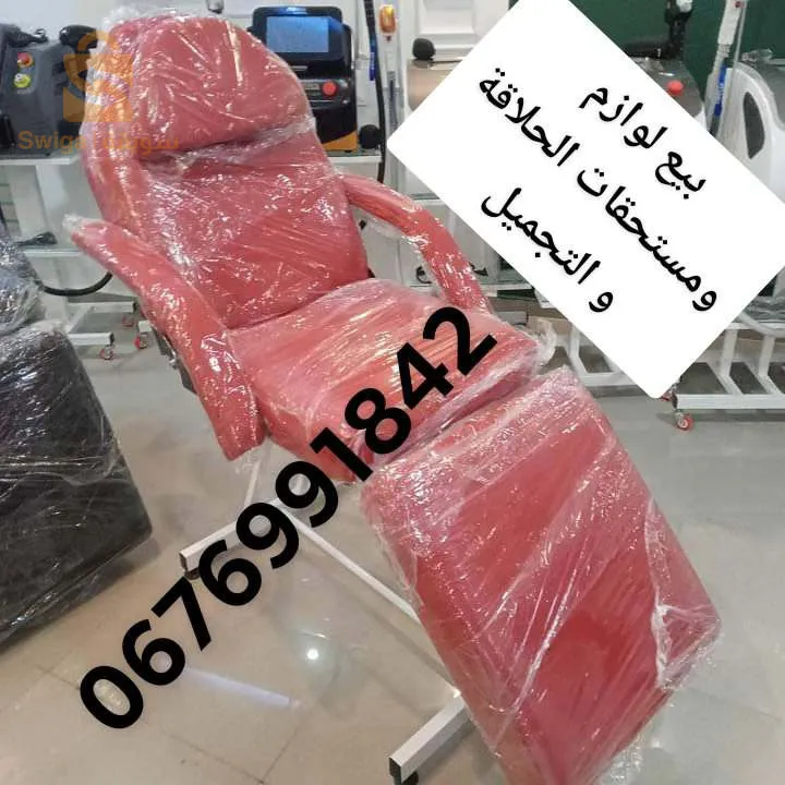 بومرداس خدمة التوصيل متوفرة جميع الولايات