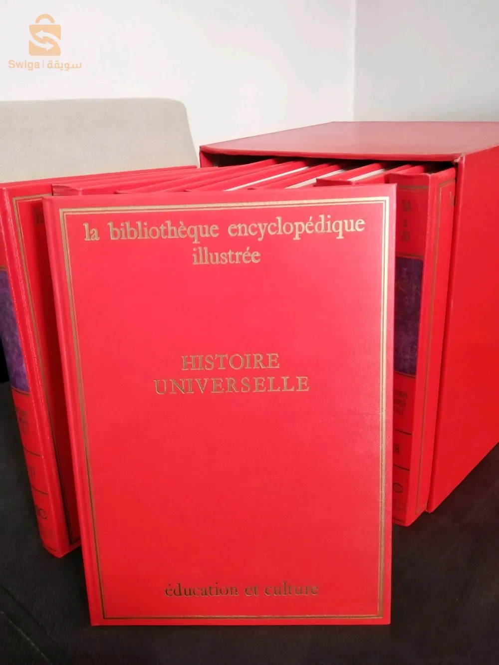 une encyclopédie de l'histoire univerlle