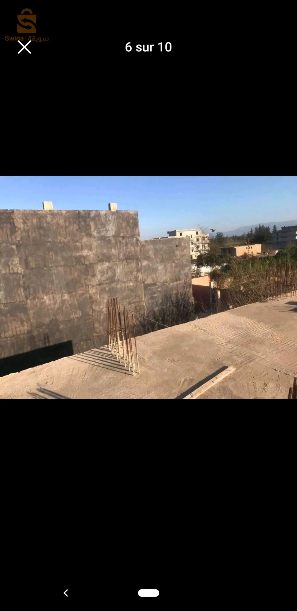 منزال للبيع