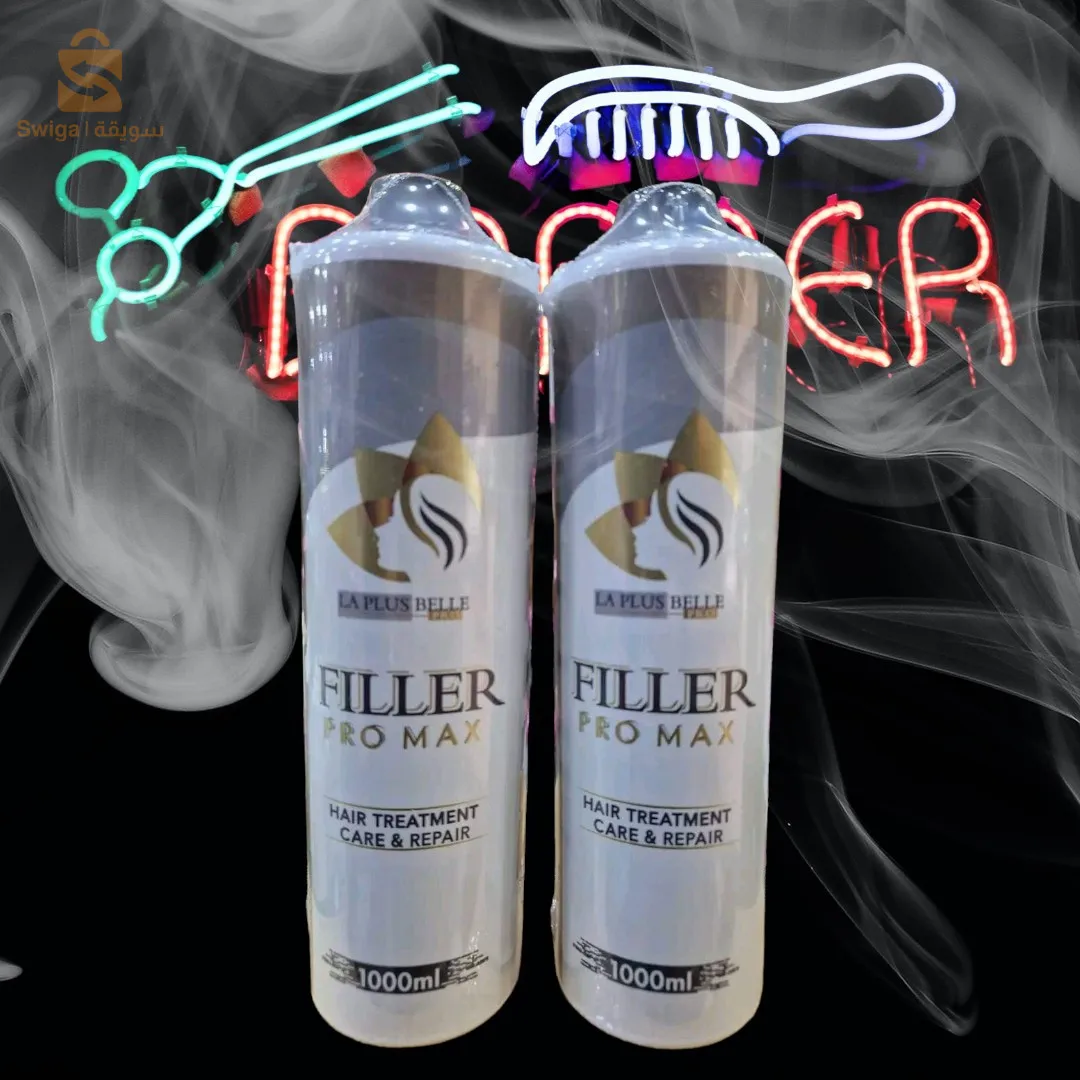 بروتين كيراتين بوتكس