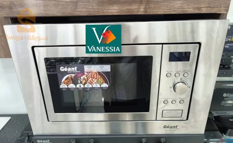 Micro onde encastrable 2en1 avec grill de la marque géant