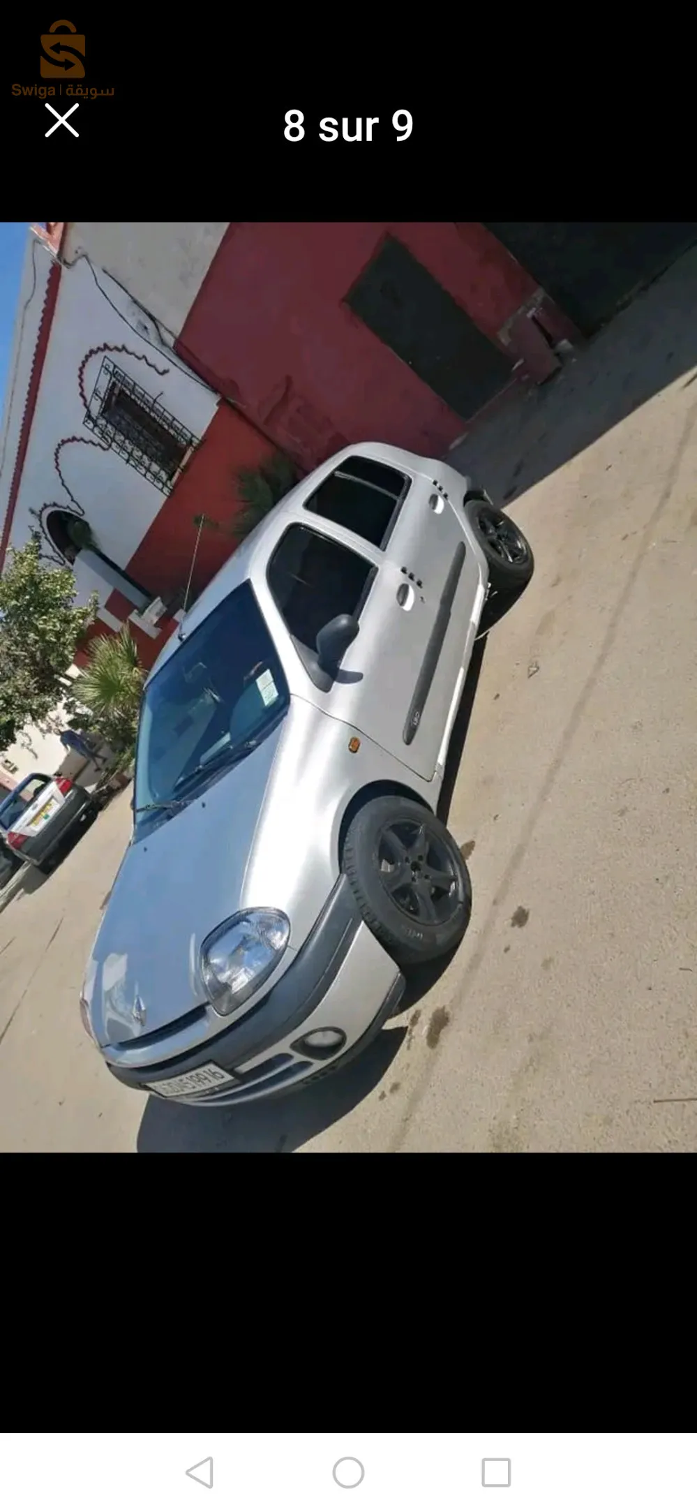 وهران
