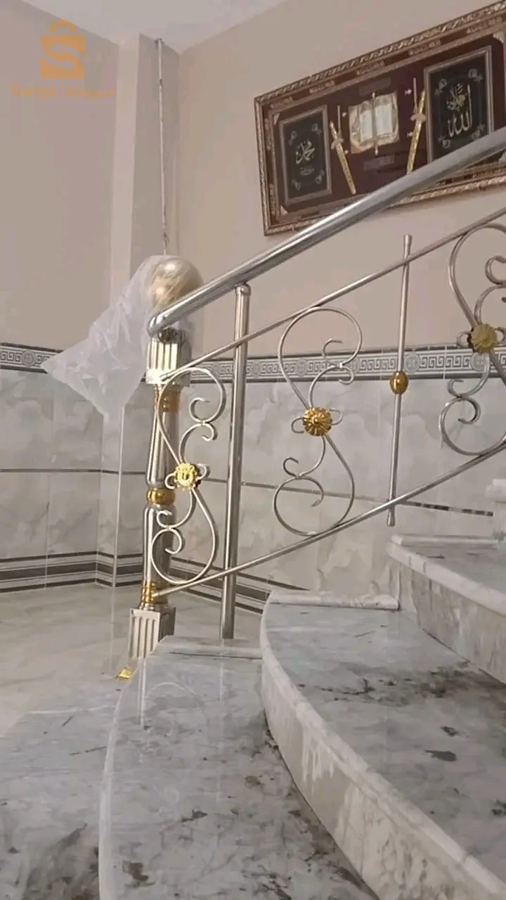 اينوكس