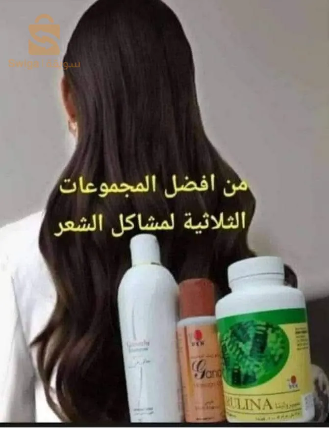 Profitez d'une bonne santé avec 100 produits naturels