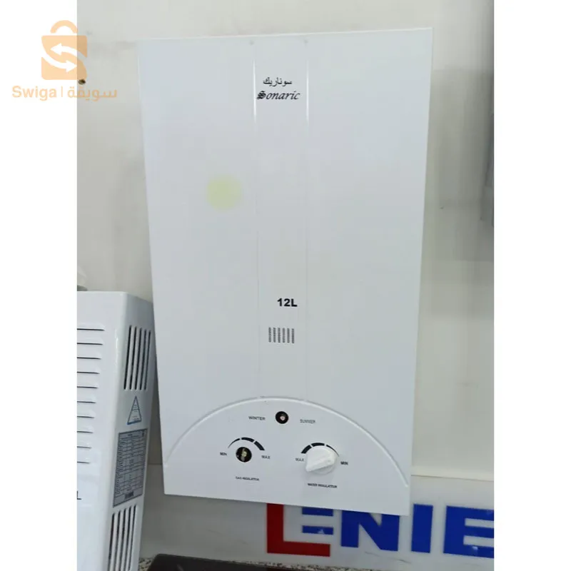 Chauffe Bain SONARIC 12 L + détecteur de carbon