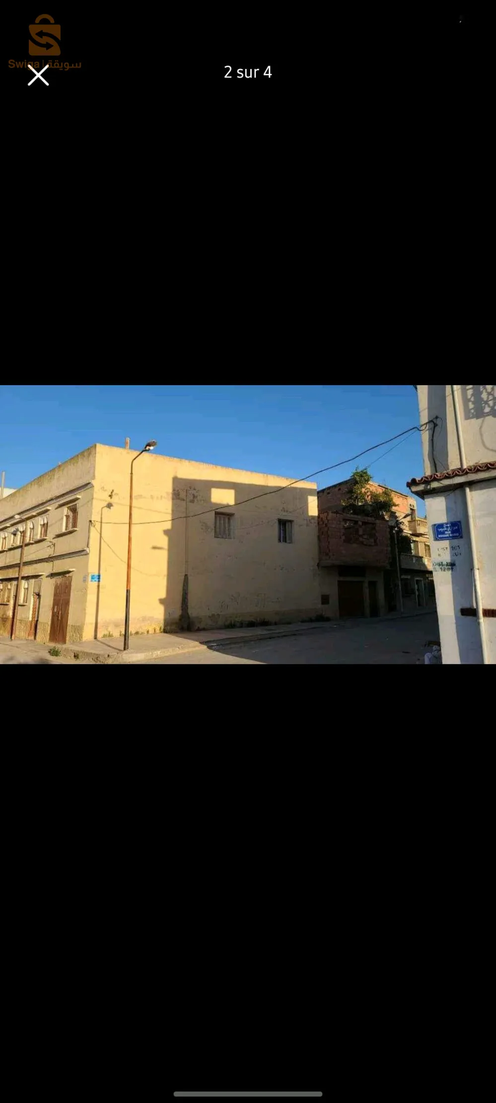 شارع التلغراف سيدي جيلاني سيدي بلعباس