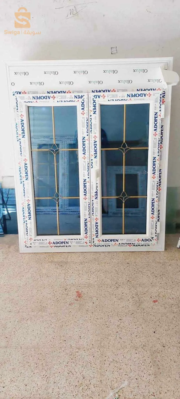 راك تبني ولحقت لبيبان وتواقي مرحبا بيك عندنا راح تلقى ڨع واش تسحق