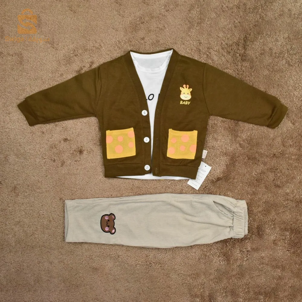 ENSEMBLE Pooh 3pcs Marron