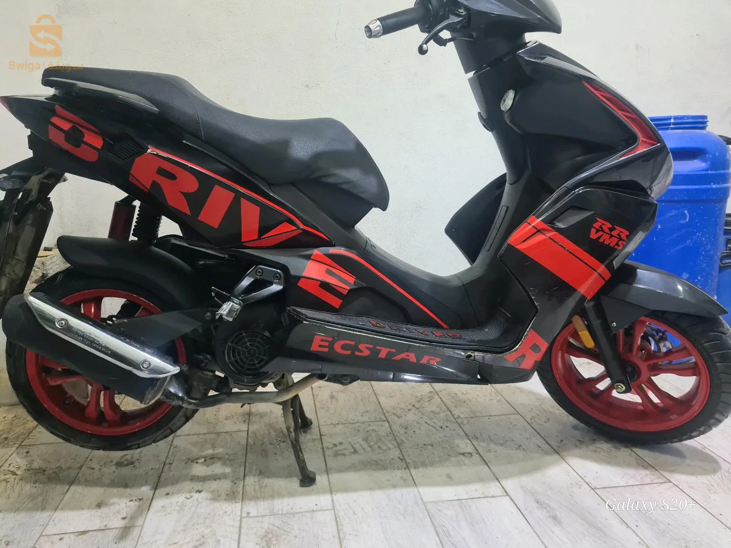 vms drive