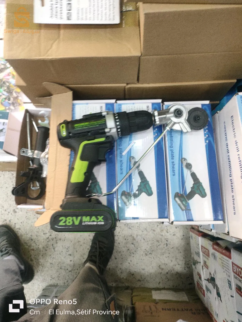 سعر الجملة فقط