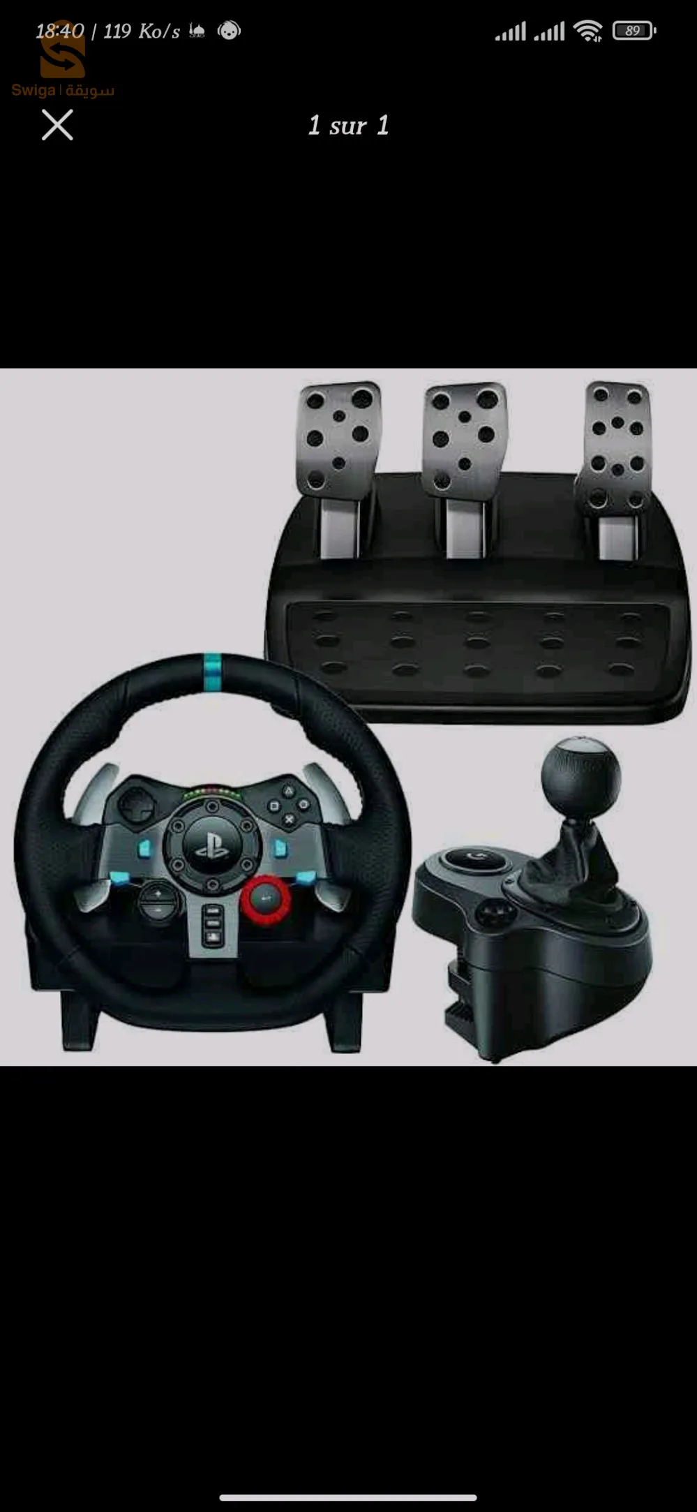 Logitech G29+ SHIFTER ✅