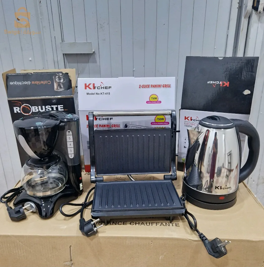 Pack panineuse kitchef + bouilloire kitchef +cafetière $🤍🤍Robuste 5t