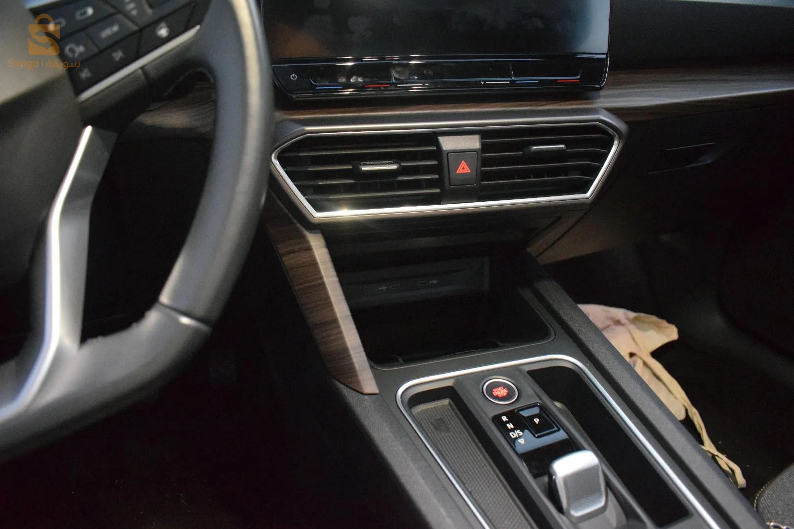 vends SEAT Leon hybride rechargeable importée d'Allemagne