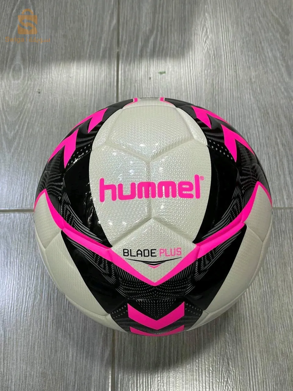 Ballon umbro CAF 1 ère qualité