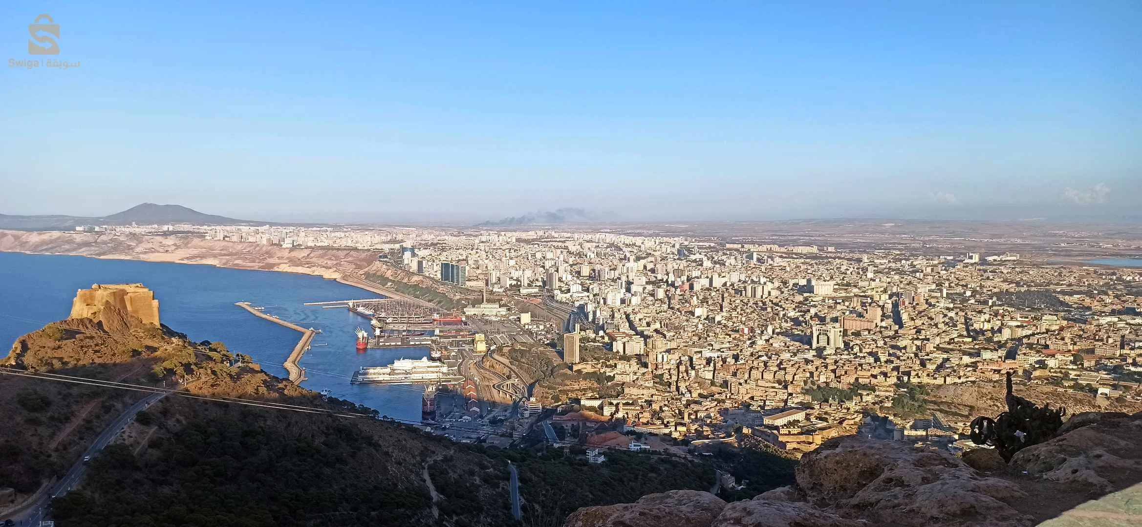 ارزيو (العيايدة)