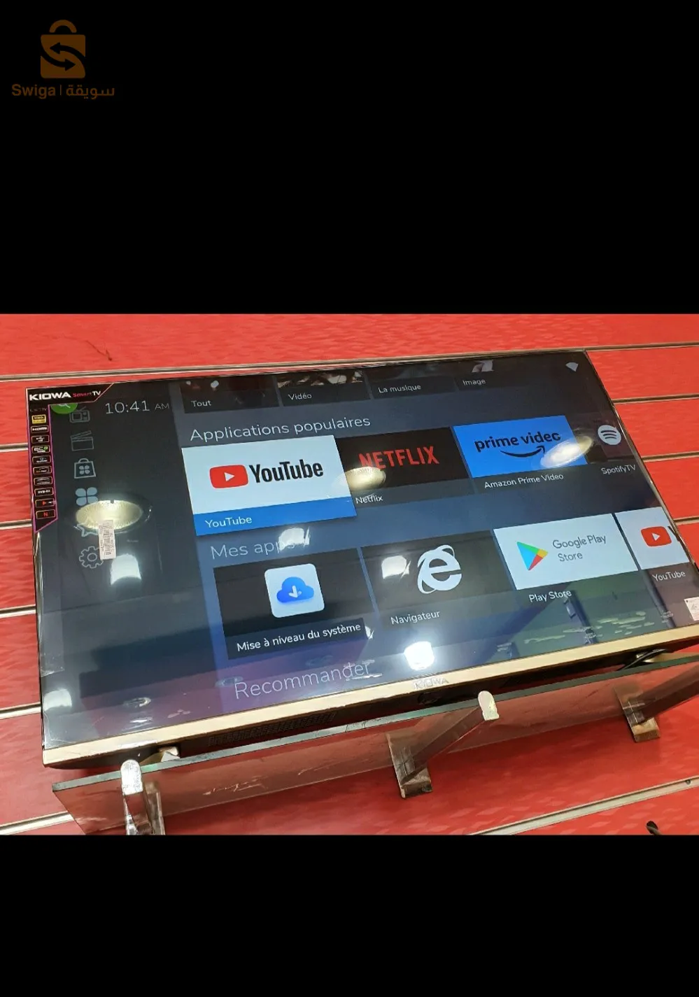 تلفاز Kiowa 43 pouce