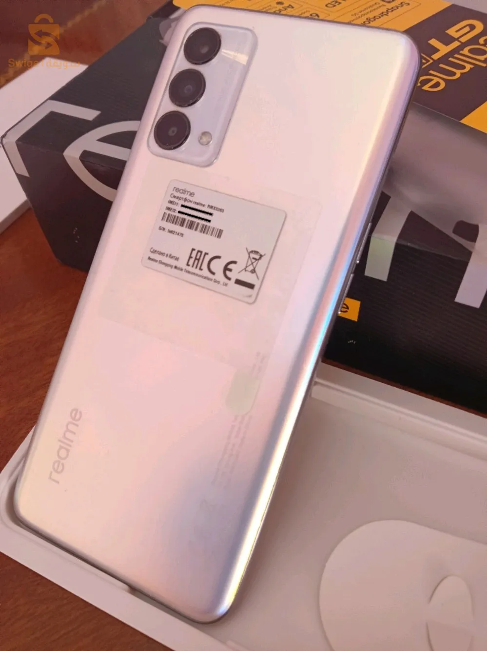 Realme gt master edition