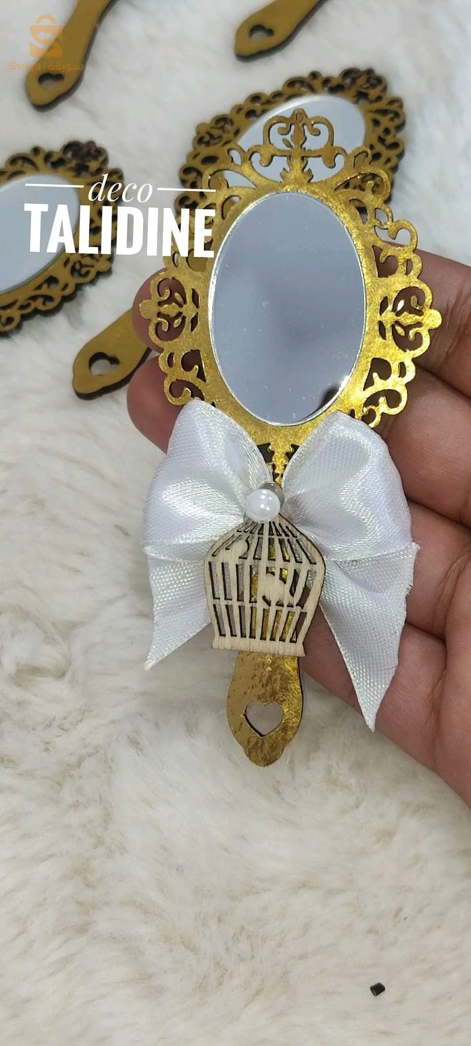 توزيعات لكل المناسبات