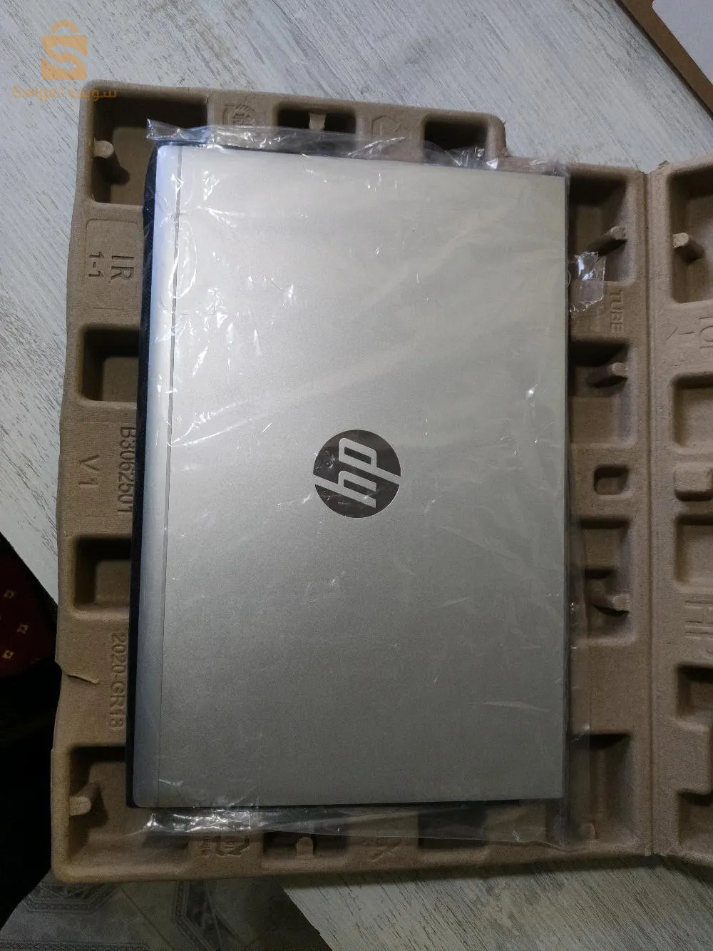 PC HP laptop état 9.5/10