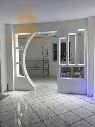 العلمة
