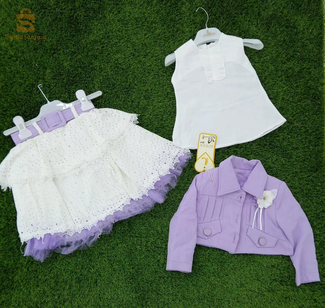 ملابس العيد للأطفال