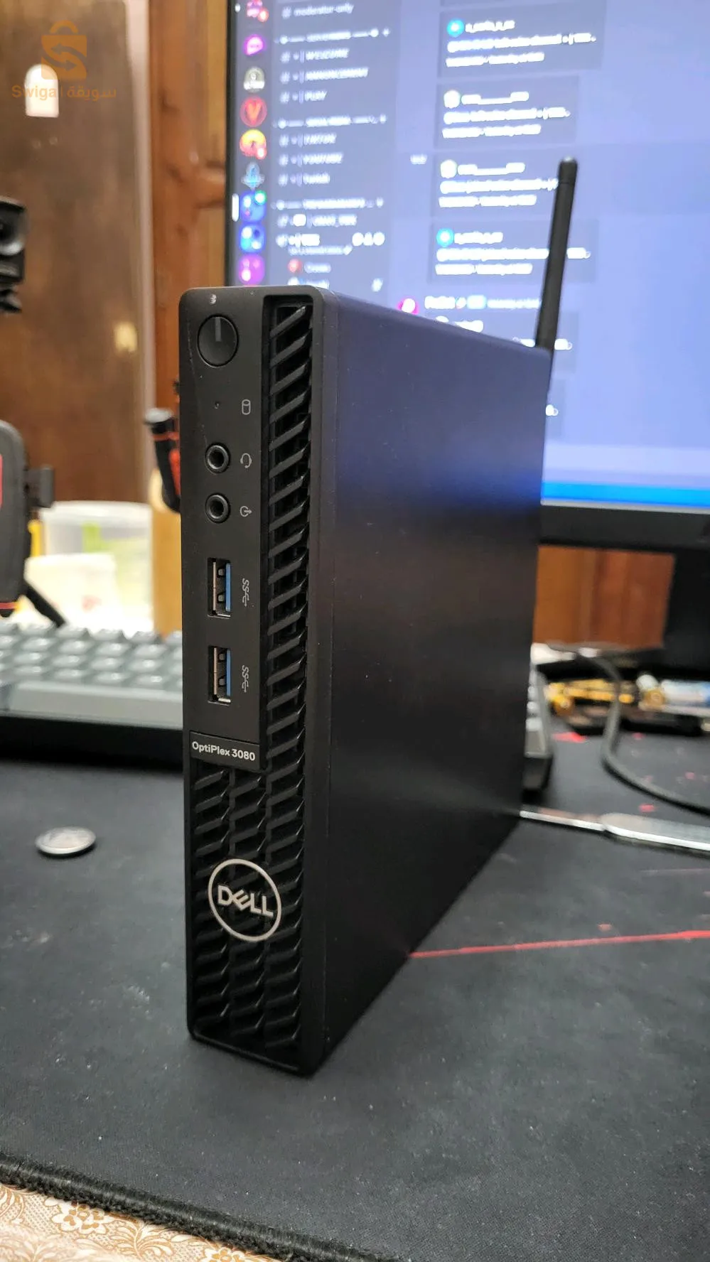 pc dell optiplex 3080