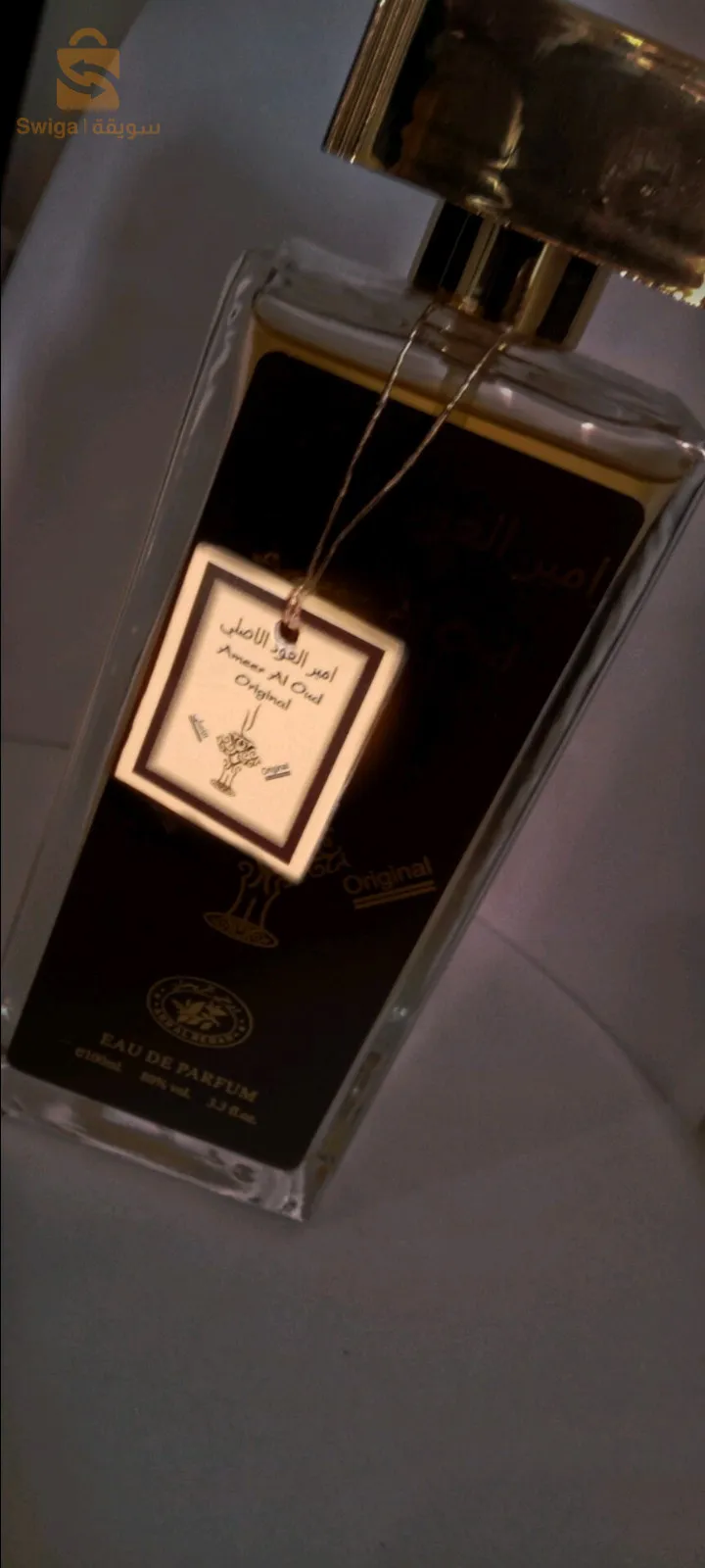 عطر أمير العود الأصلي
