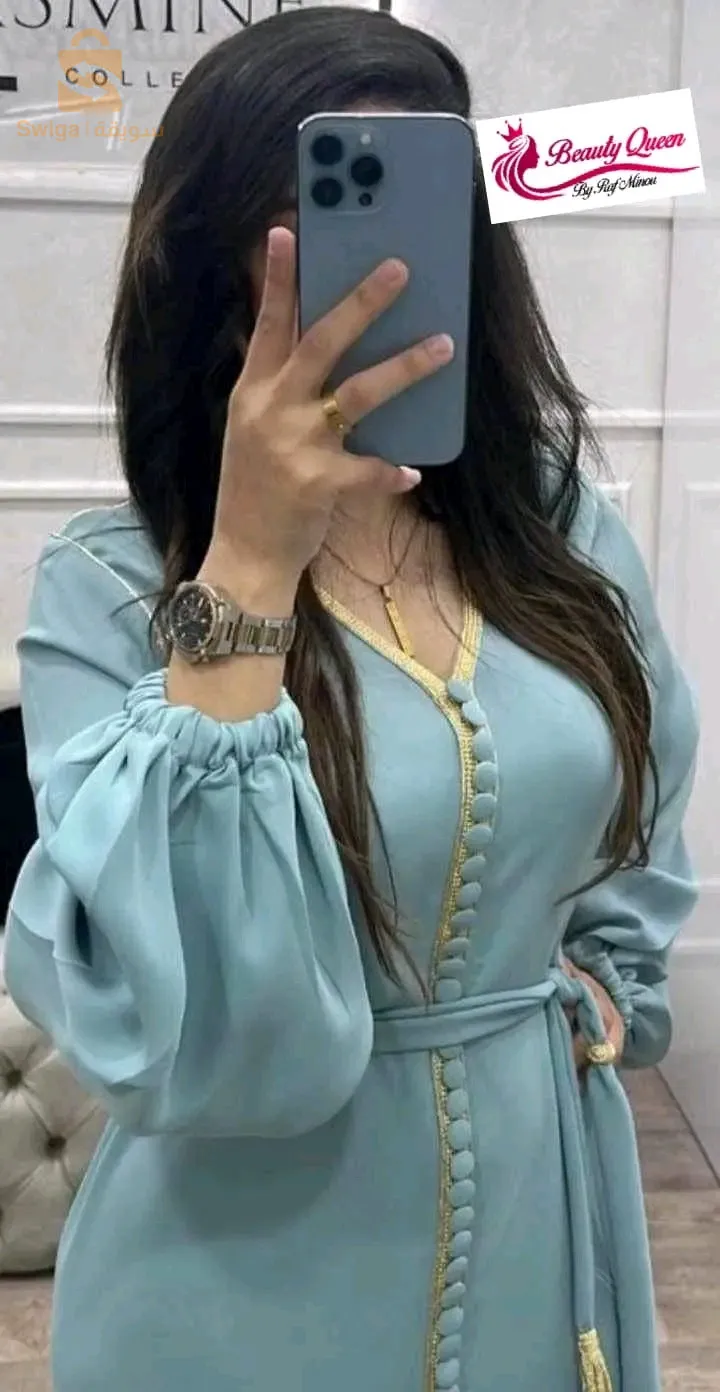 قفطان الحطة و المهيبة