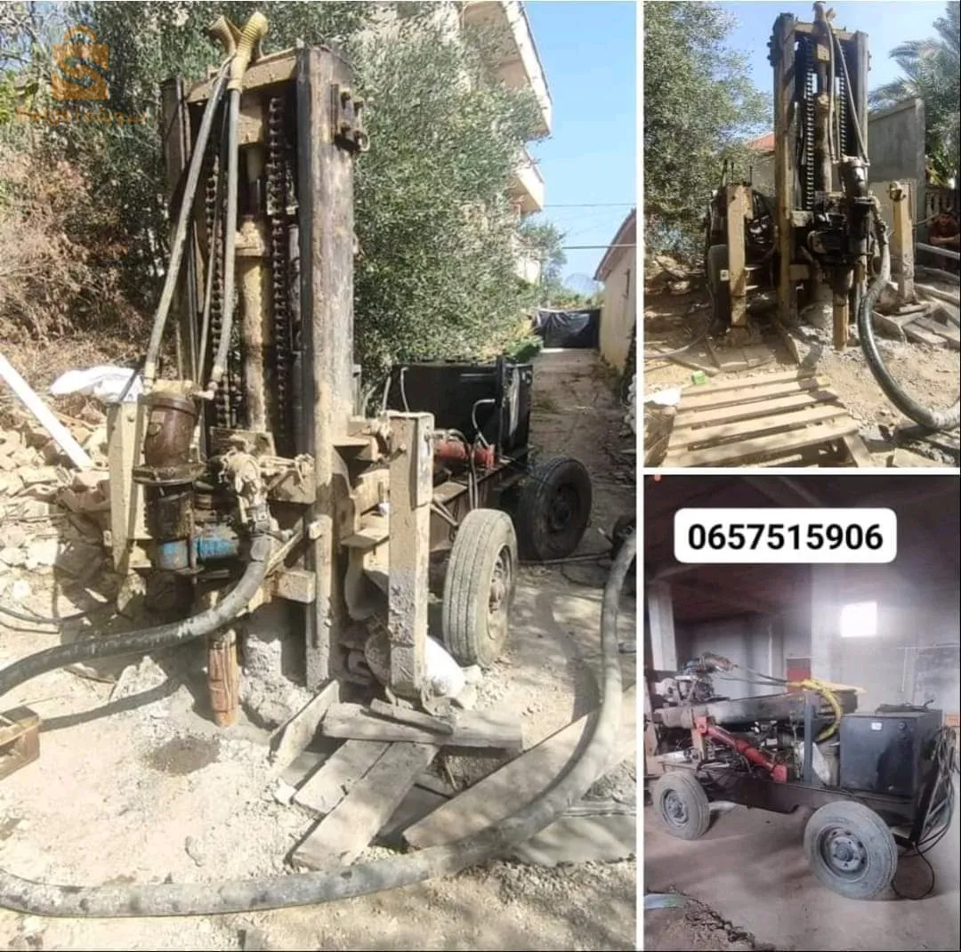 forage d'eau حفر الابار الارتوازية