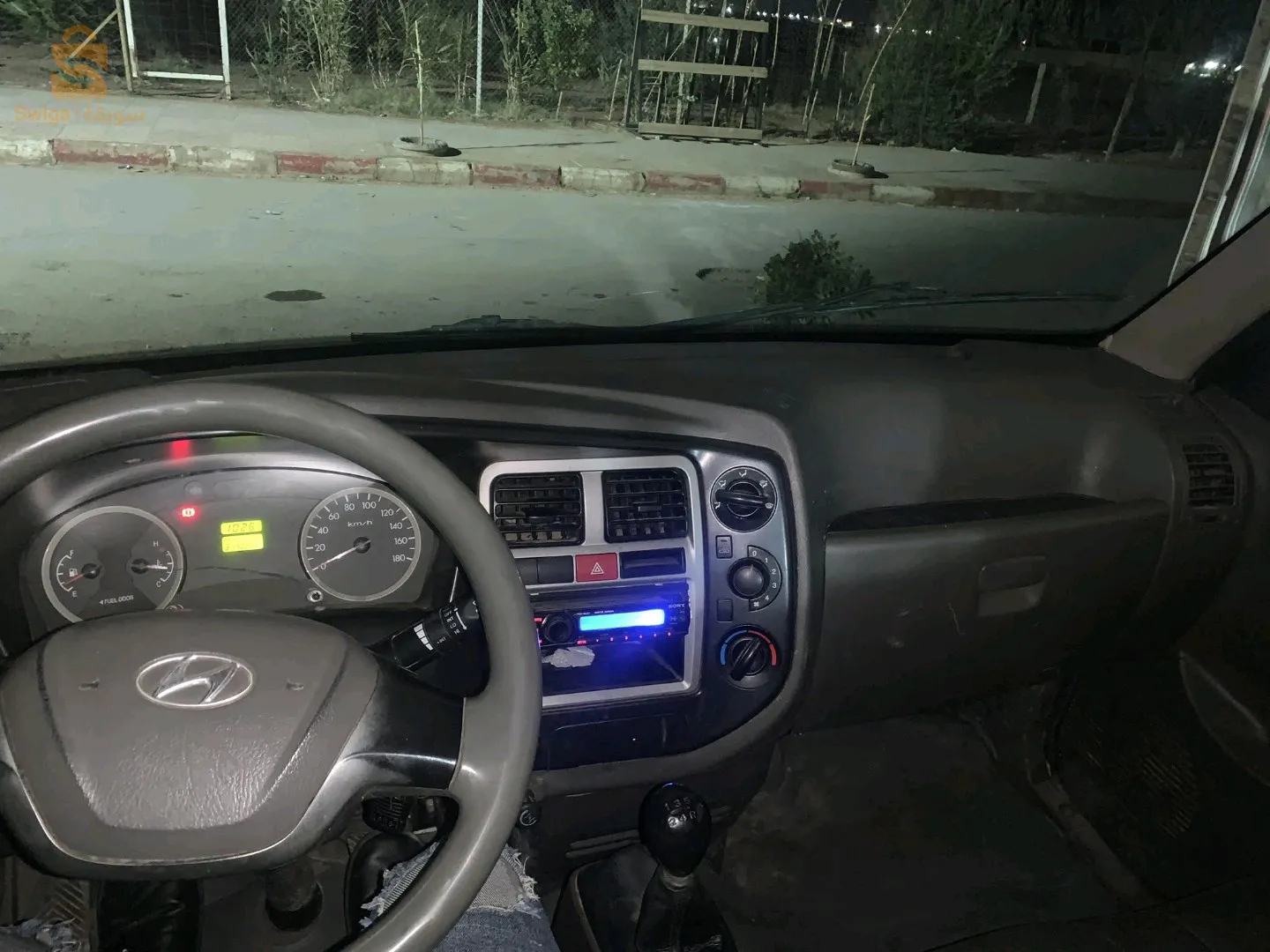 الاغواط وسط