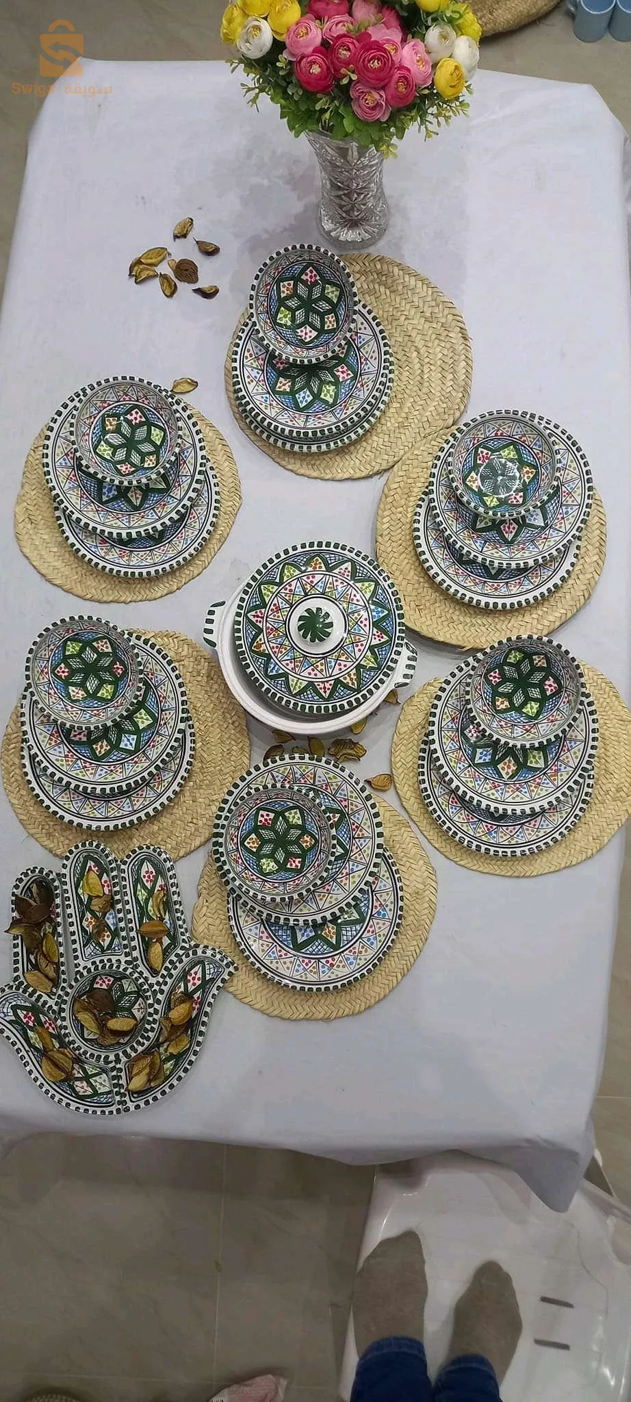 طاقم رمضان