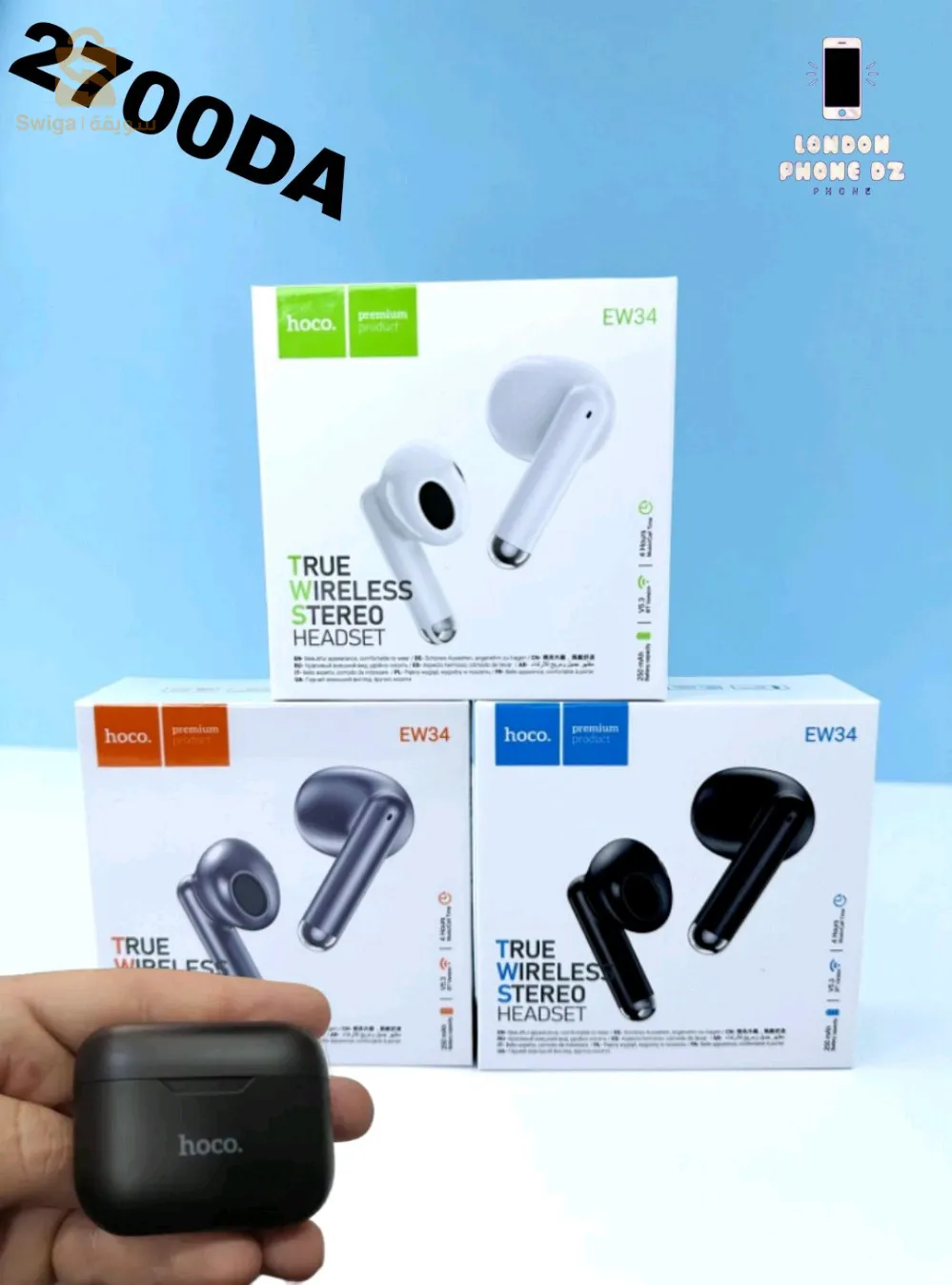 hoco ew34