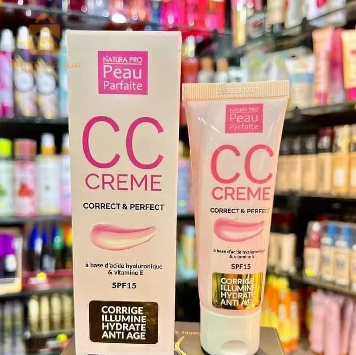 CC cream natura pro$🤍🤍