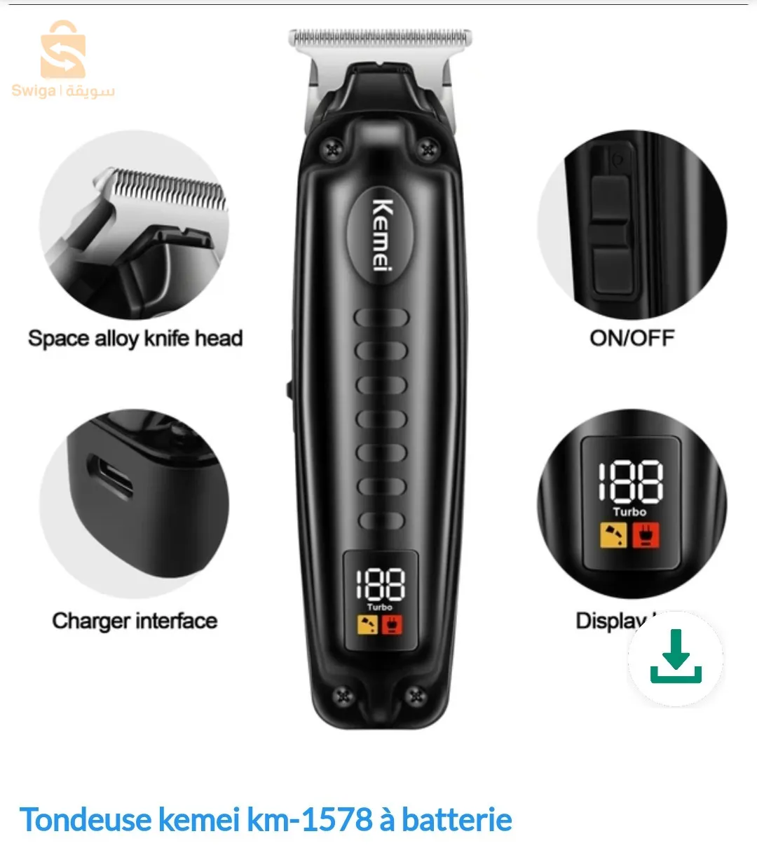 ✅Tondeuse KEMEI ✅التوصيل متوفر والدفع عند الاستلام