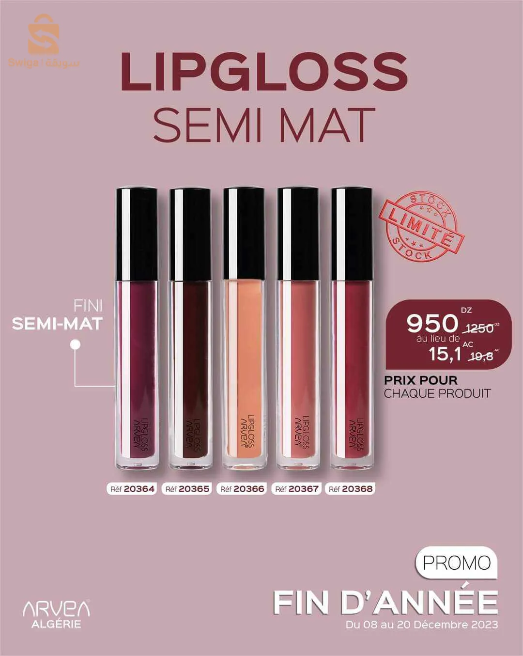 travail à temps partiel avec ARVEA