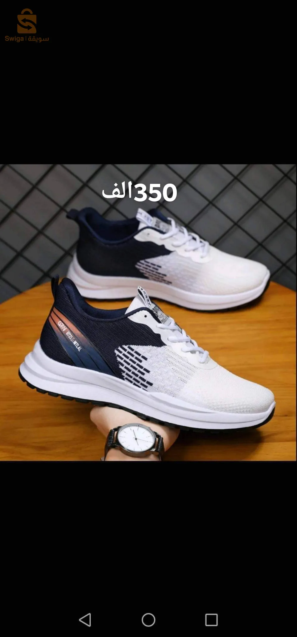 برج بوعريريج