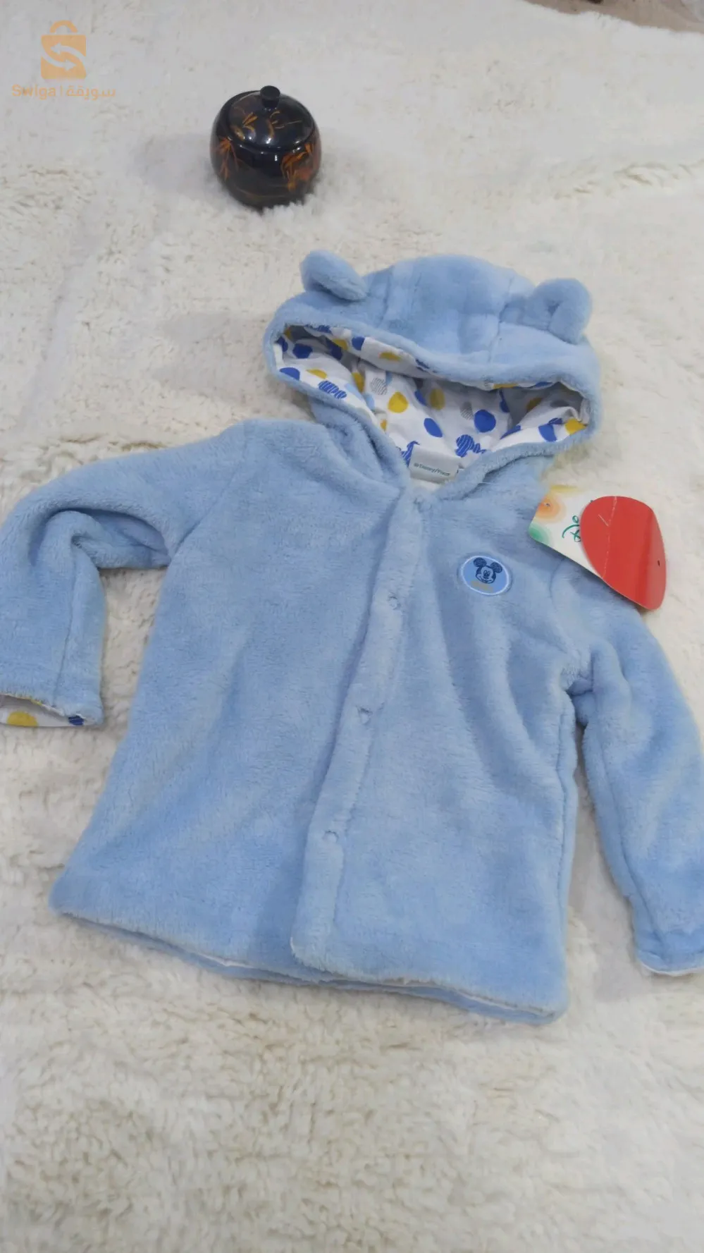 vêtements pour enfants Disney