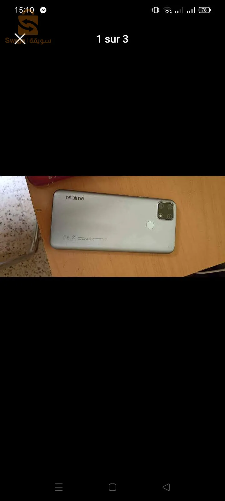 realme 7i