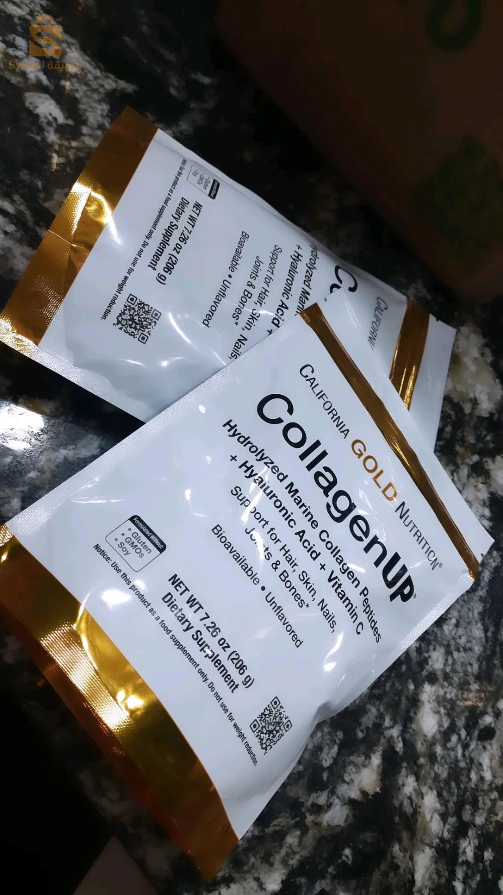 CollagenUP, Peptides de collagène marin hydrolysé à l'acide hyaluronique et à la vitamine C, Non aromatisés, 206 g
