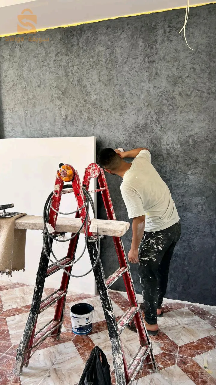 Peinture et décoration