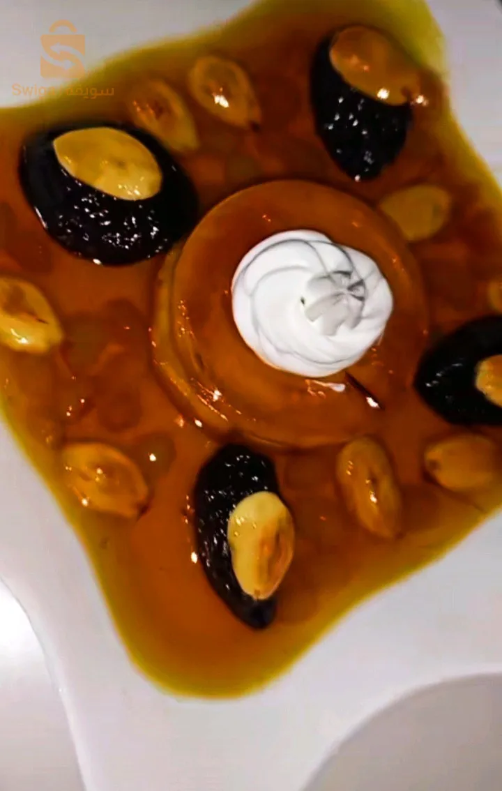 ليبابا بالكوكاو